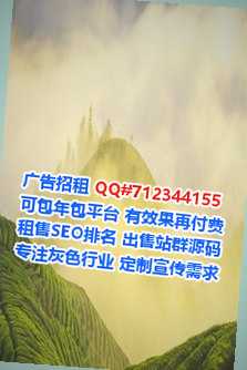 盂县卵妹美发事务所